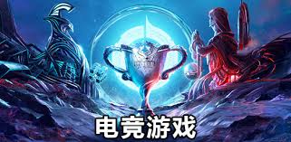 pa视讯娱乐集团 以前的3d三国游戏